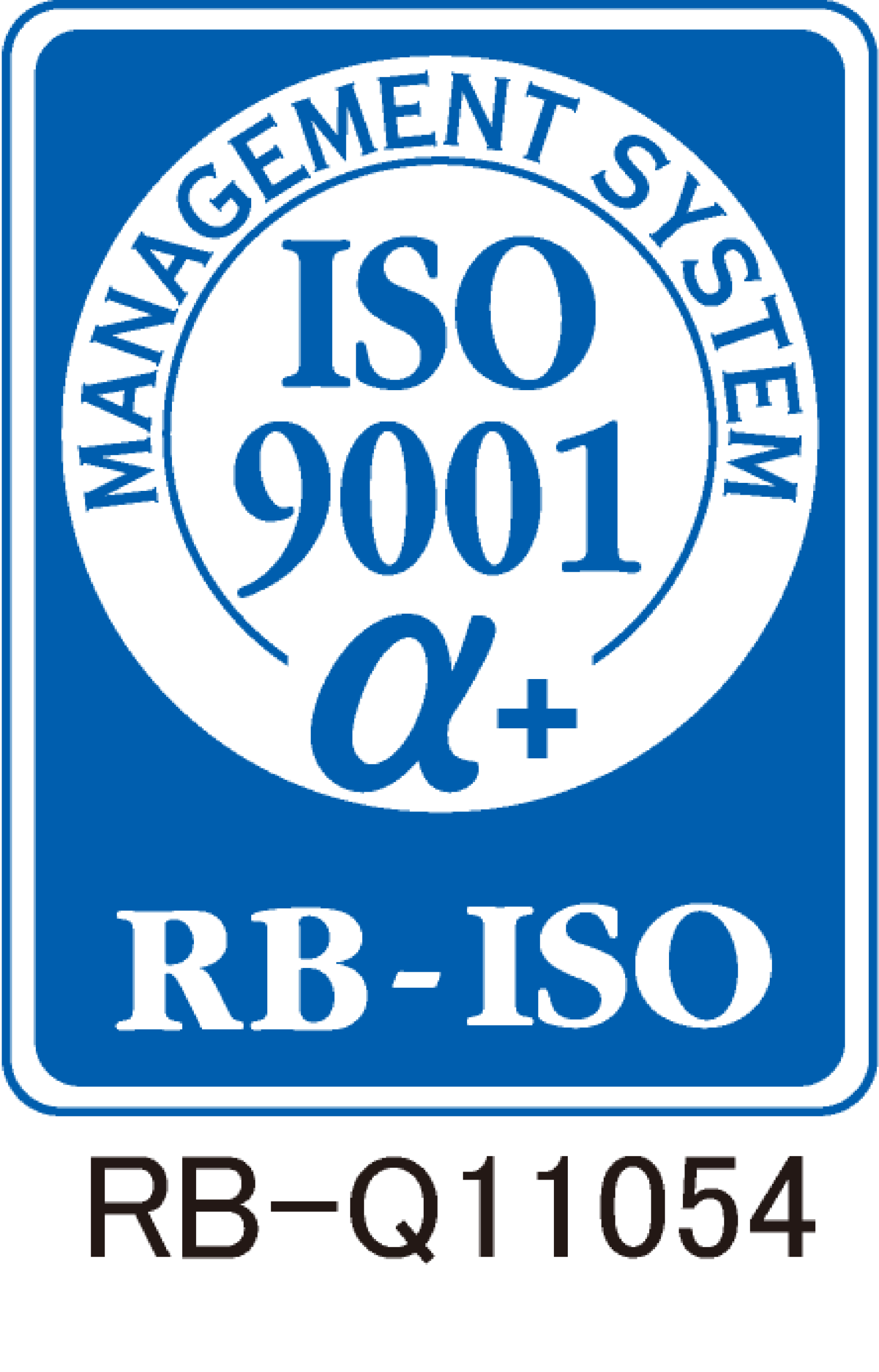 ISO9001:2015(品質)