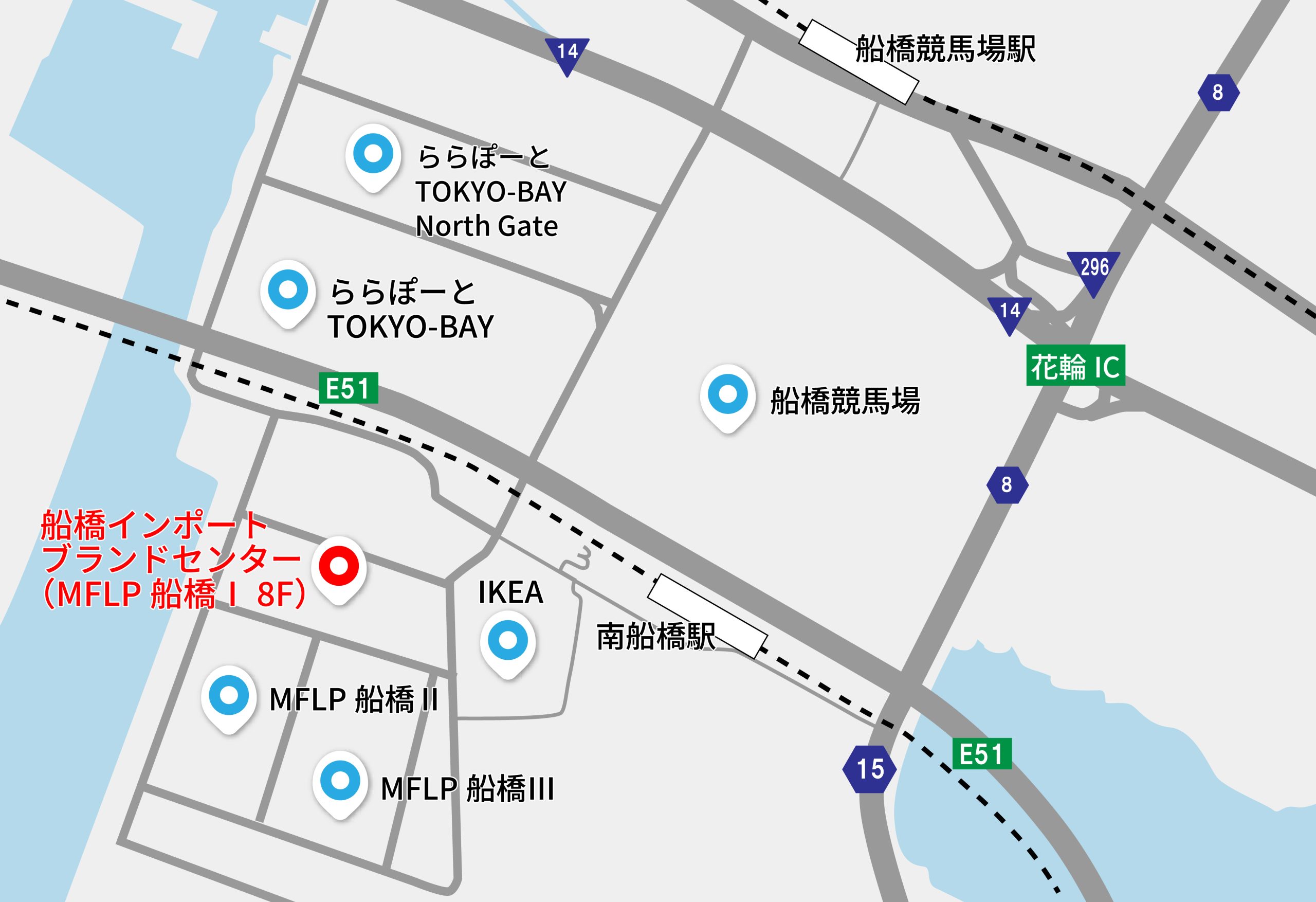 船橋 アクセスマップ