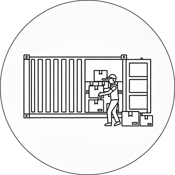 入庫・デバンニング