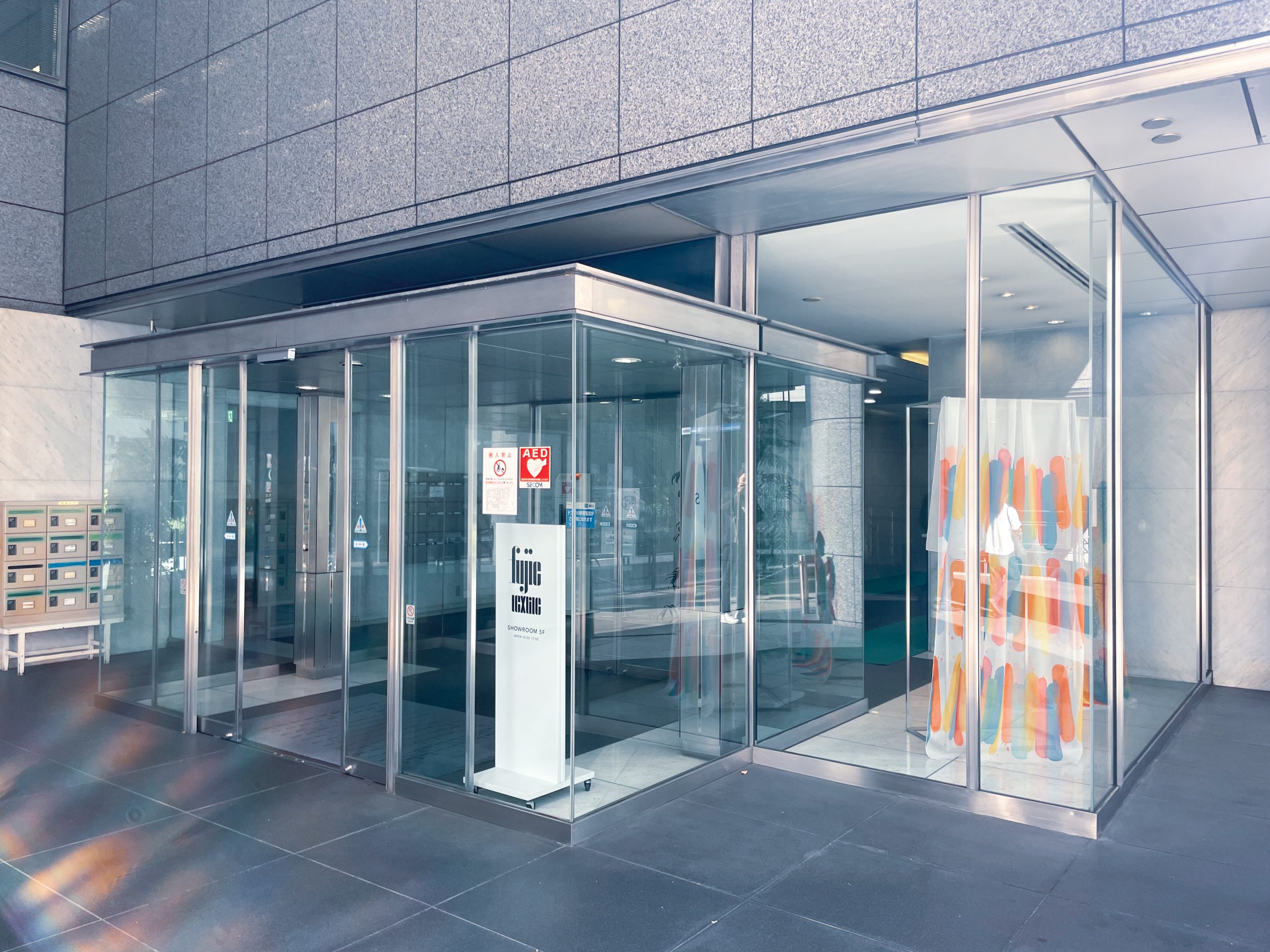 24時間365日有人対応