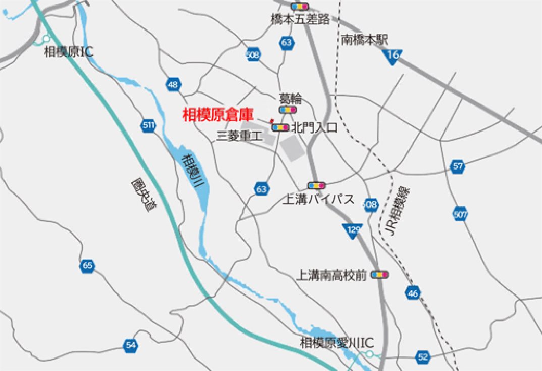 相模原倉庫 アクセスマップ